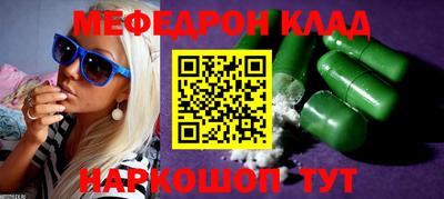 героин Кунгур