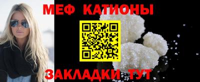 героин Кунгур