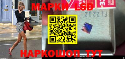 мефедрон мука Кумертау