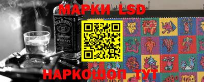 синтетический гашиш Кулебаки