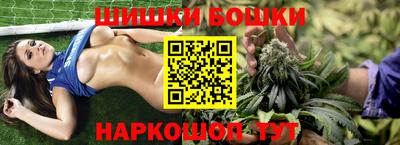 мефедрон мука Кумертау