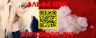 мефедрон мука Кумертау