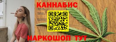 мефедрон мука Кумертау