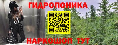 мефедрон мука Кумертау