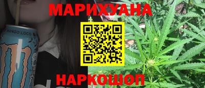 мефедрон мука Кумертау
