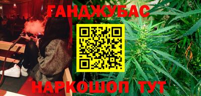 героин Кунгур