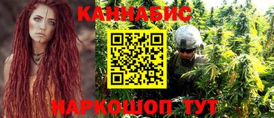 синтетический гашиш Кулебаки
