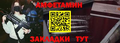 мефедрон мука Кумертау