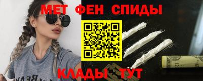 героин Кунгур