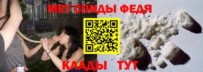 героин Кунгур
