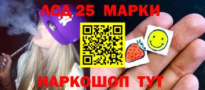 мефедрон мука Кумертау