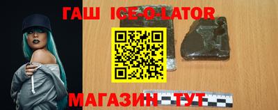 мефедрон мука Кумертау