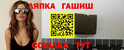 мефедрон мука Кумертау