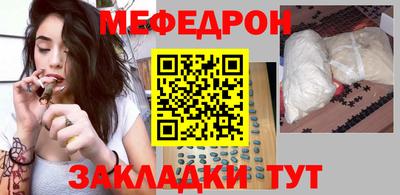 героин Кунгур